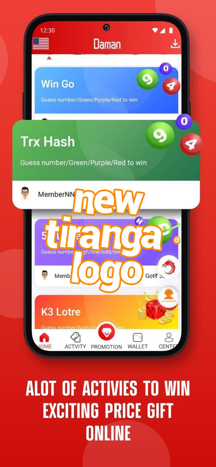 new tiranga logo Screenshots